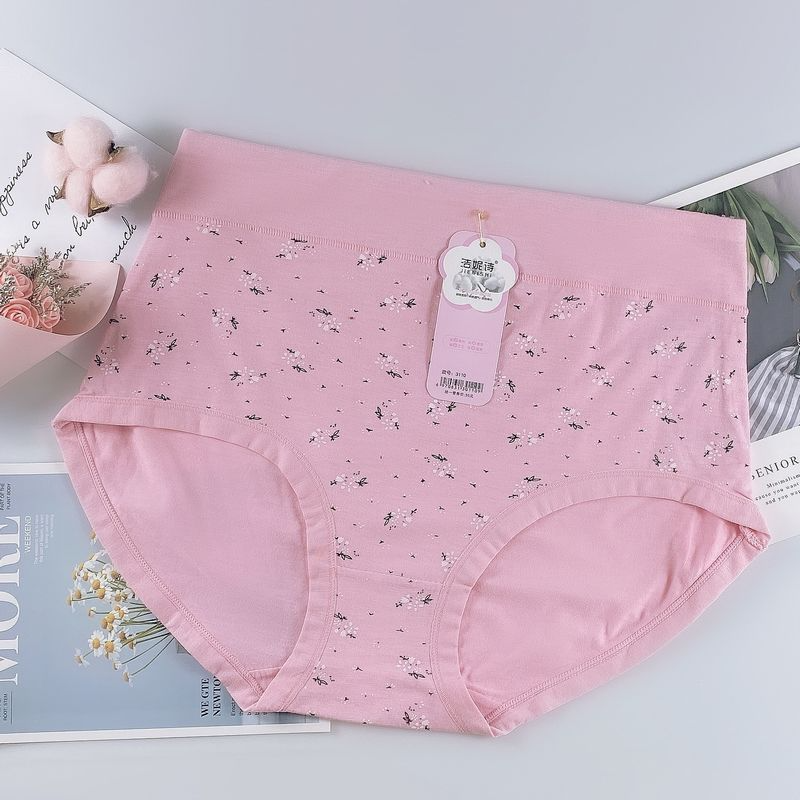 Pack Of 2 Soft Comfortable Panties