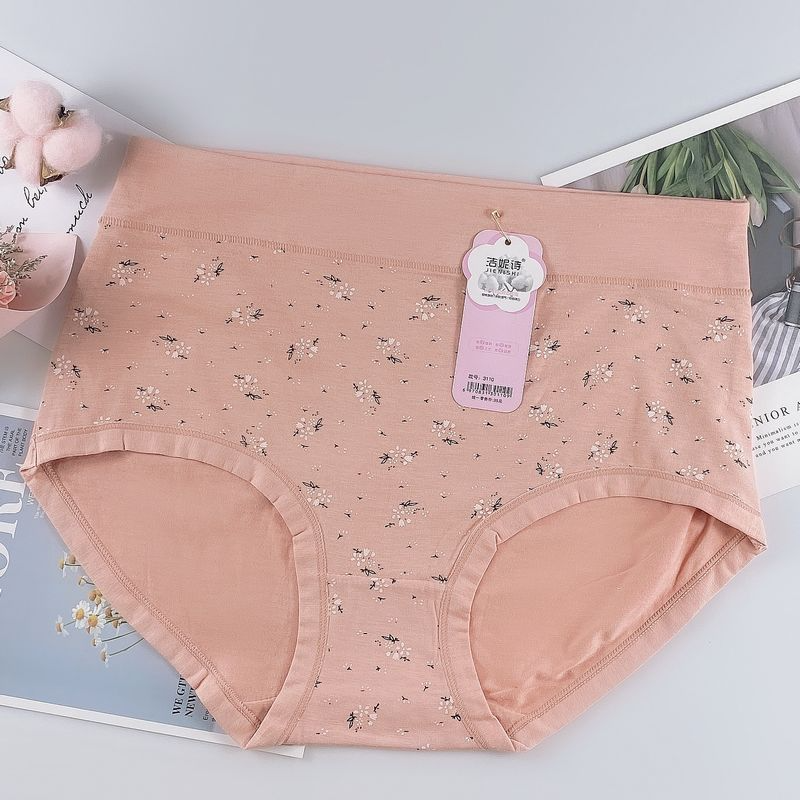 Pack Of 2 Soft Comfortable Panties