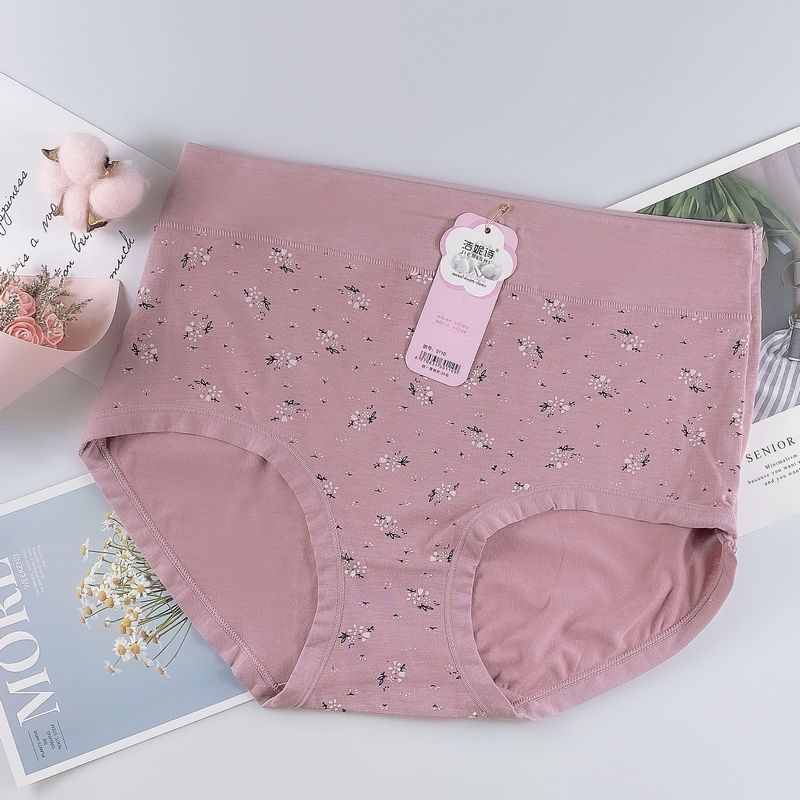Pack Of 2 Soft Comfortable Panties