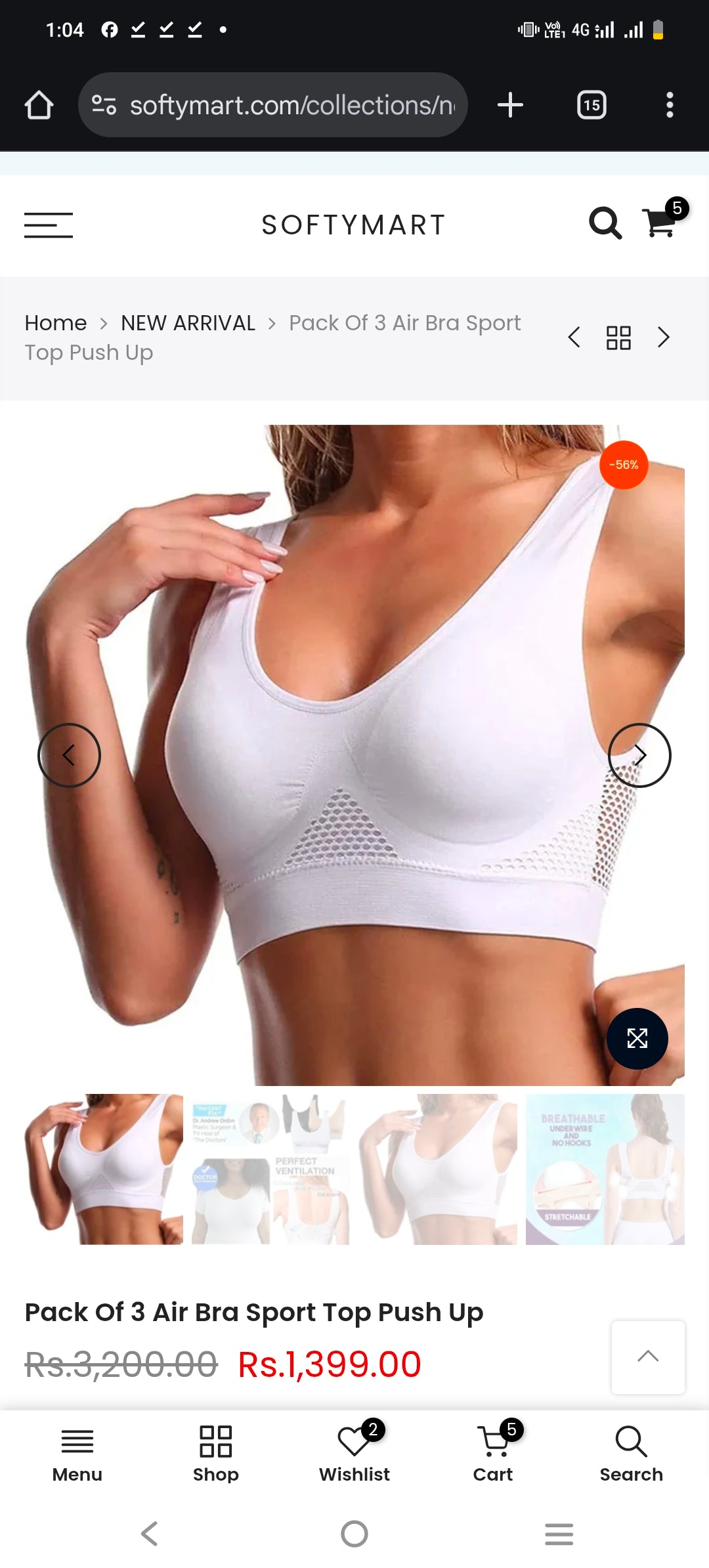 Best Q Air bra  ( Pack of 3 )❤️